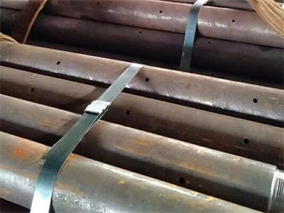 福绵管棚管